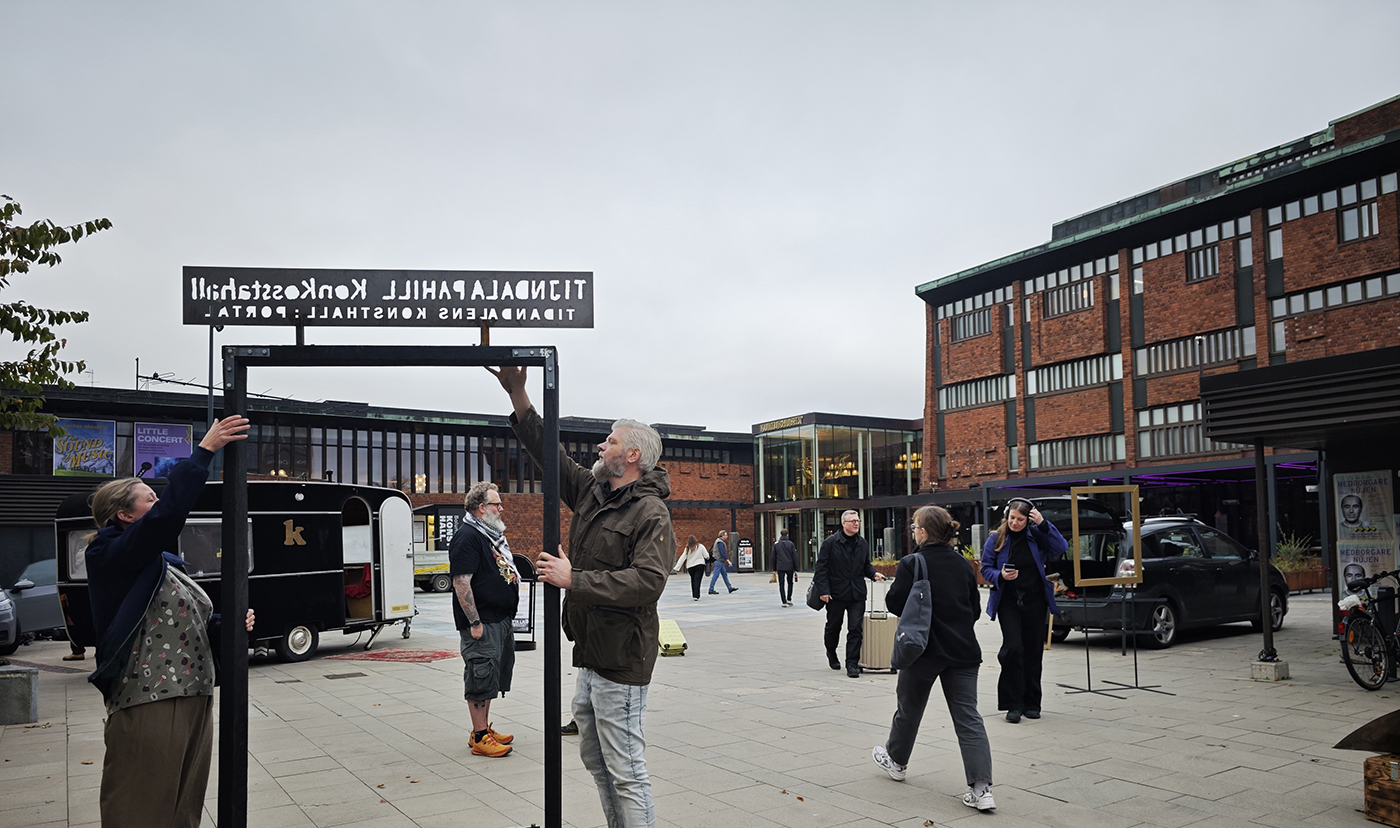Skövde Konstmuseet and surrounding streets